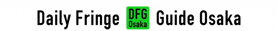DFG_Osaka_logo20150317.jpg